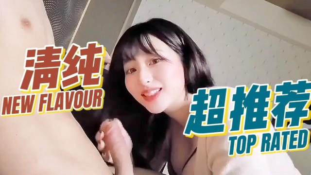 [无码] 骚货主动献身 舌尖缠绕肉棒狂舔吸精