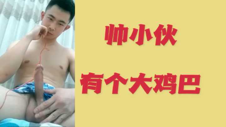 巨屌猛男狂操淫荡浪穴，内射深处征服到高潮痉挛