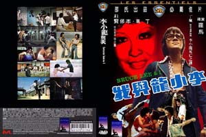 猛龙寸劲！李小龙巨屌爆插我，骚穴被狂干猛射