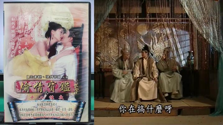 [偷情宝鉴] 人妻十二夜沦陷，巨乳爆操内射全记录