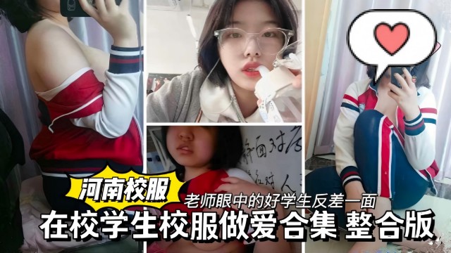 [JK-088] 校服下的淫荡反差！优等生被老师狂干到失禁
