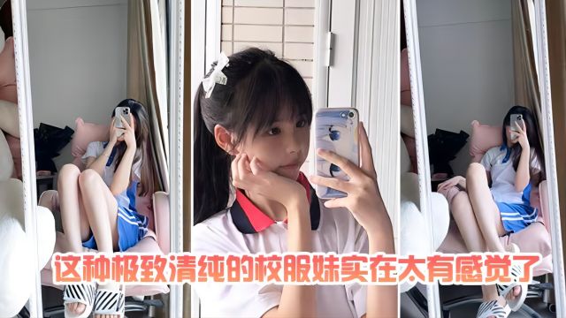 SSNI-888 湿身JK自拍，透明制服下的巨乳诱惑