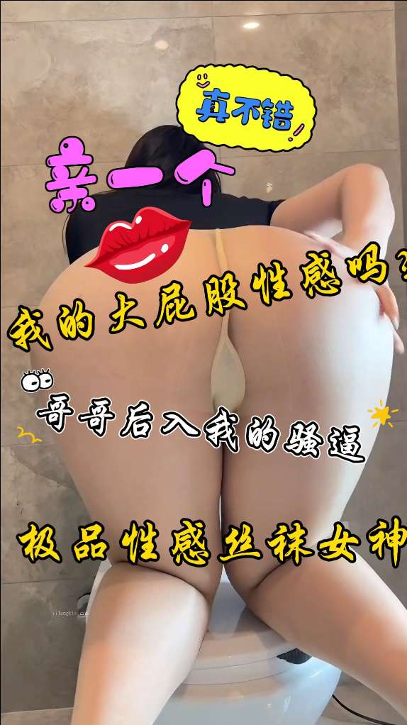 [无码] 制服女警爆操实录 巨乳丝袜腿间狂插
