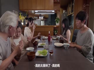 人妻妹妹被我狂干内射怀孕！朝日里约沦陷