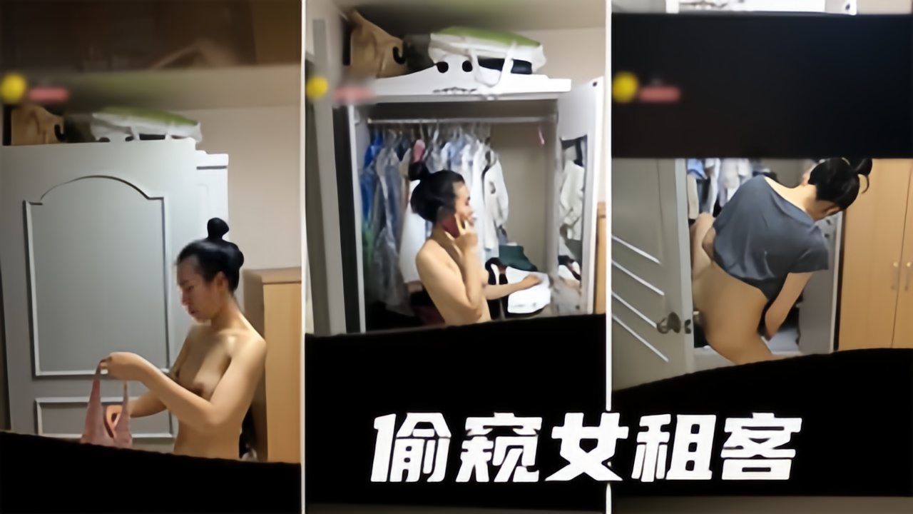 [无码] 偷窥首租美女房客 巨乳翘臀夜夜自慰爆操