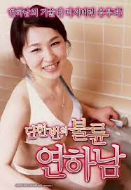 [JUL-123] 人妻被睡服，巨乳爆操内射全记录