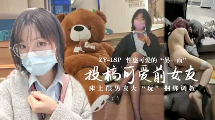 [网友投稿] 前女友的骚穴，被我再次操翻