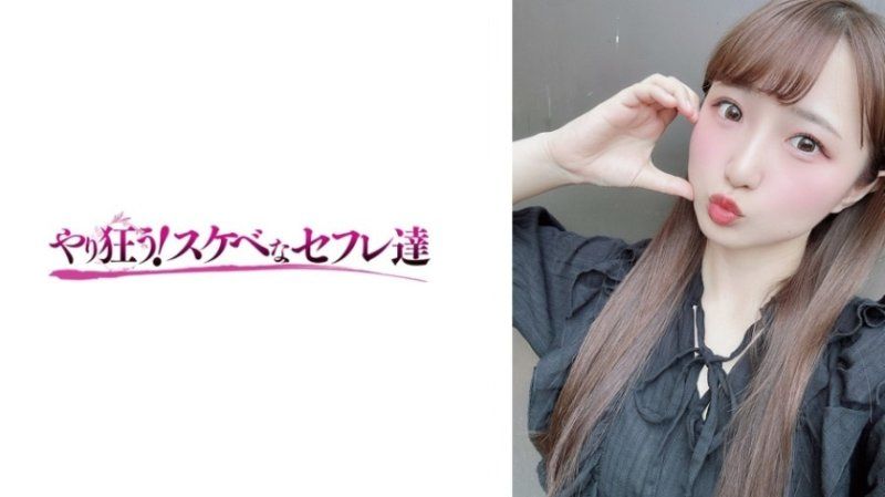 YSS-124 神宮寺ナナ 巨乳人妻被睡服！内射颜射