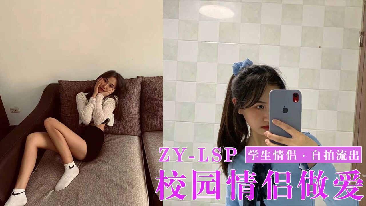 [无码流出] 学生情侣酒店偷欢自拍 巨乳女友被狂干到失禁